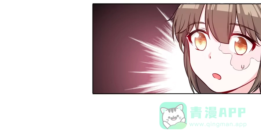 《茶楼浮生梦》066水落石出 第21页