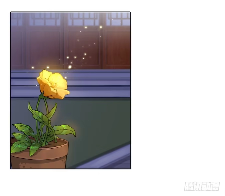 《茶楼浮生梦》066水落石出 第3页