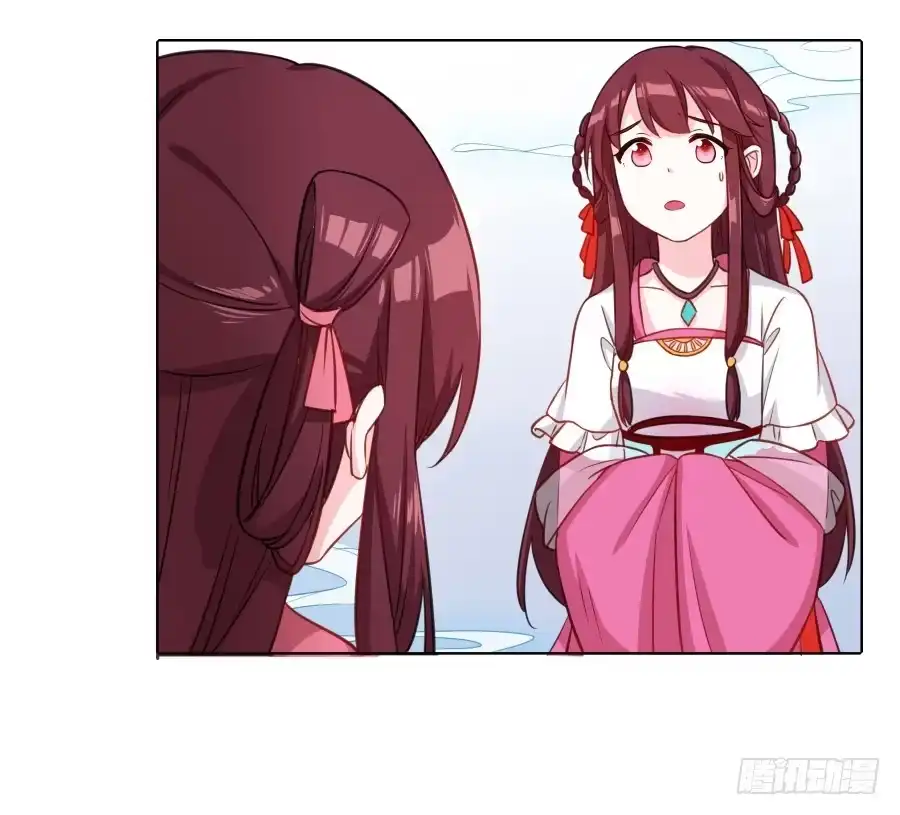 《茶楼浮生梦》066水落石出 第38页
