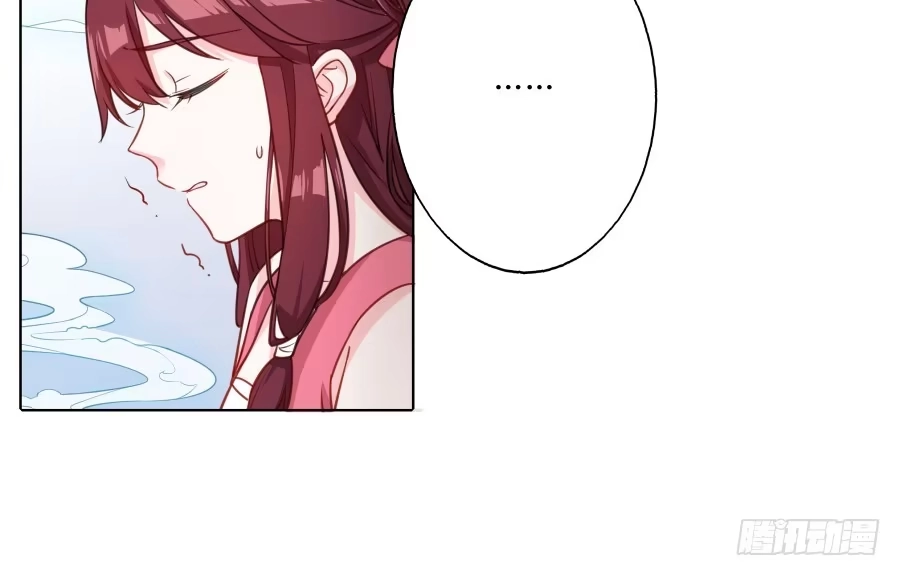 《茶楼浮生梦》066水落石出 第37页