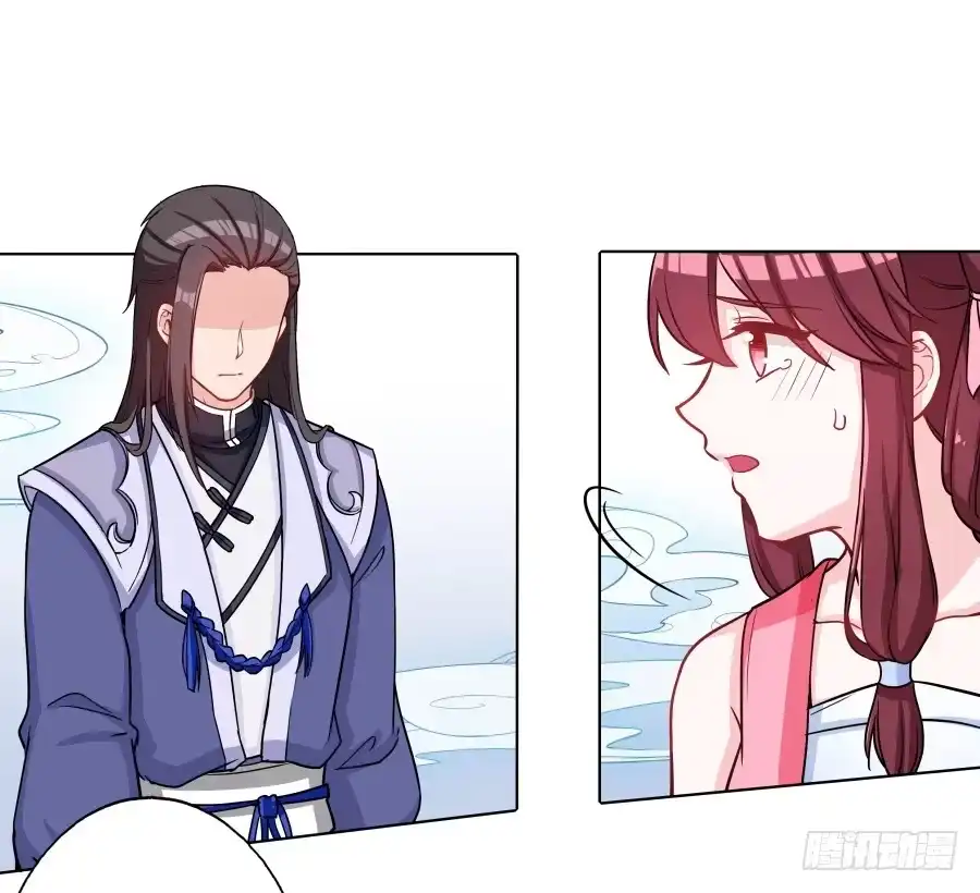 《茶楼浮生梦》067惊鸿一瞥 第28页