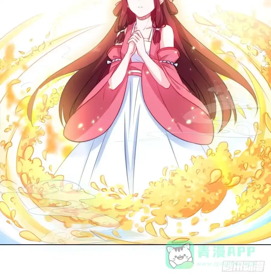 《茶楼浮生梦》067惊鸿一瞥 第46页
