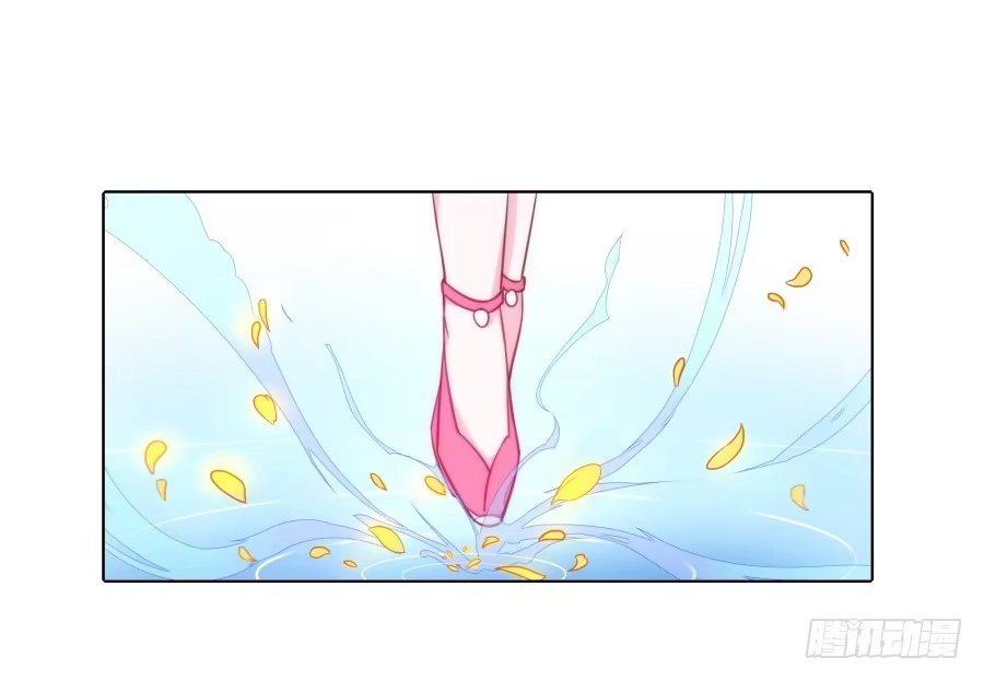 《茶楼浮生梦》067惊鸿一瞥 第44页