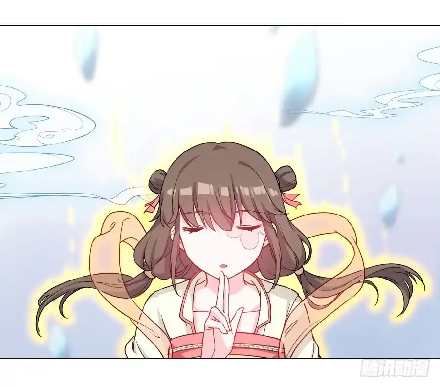《茶楼浮生梦》068梦境破碎 第52页