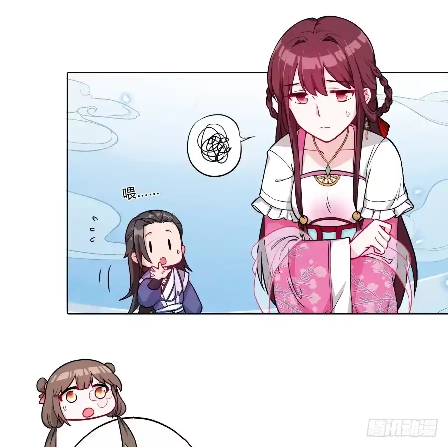 《茶楼浮生梦》068梦境破碎 第27页