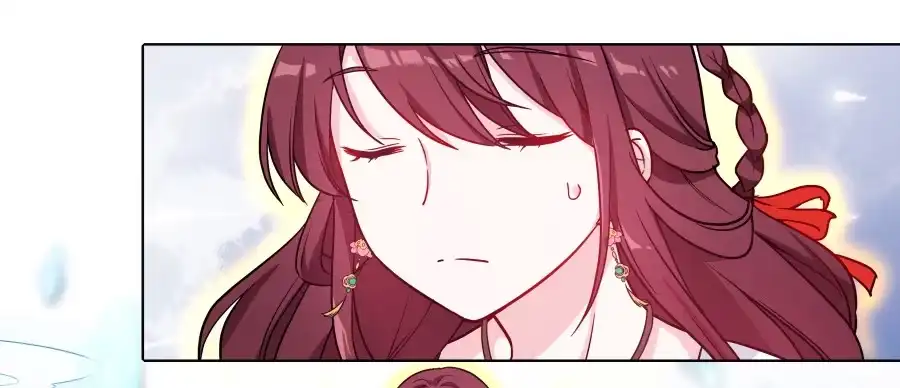 《茶楼浮生梦》068梦境破碎 第53页