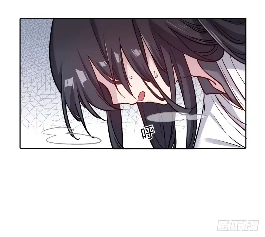 《茶楼浮生梦》070庄周梦蝶 第28页