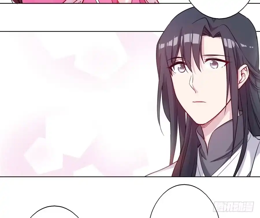 《茶楼浮生梦》070庄周梦蝶 第22页