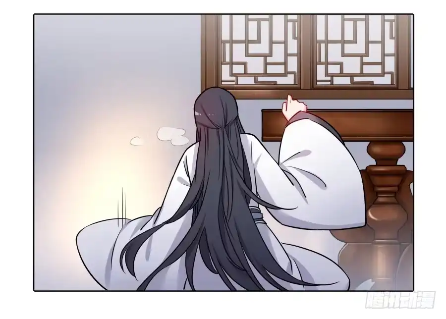 《茶楼浮生梦》070庄周梦蝶 第27页
