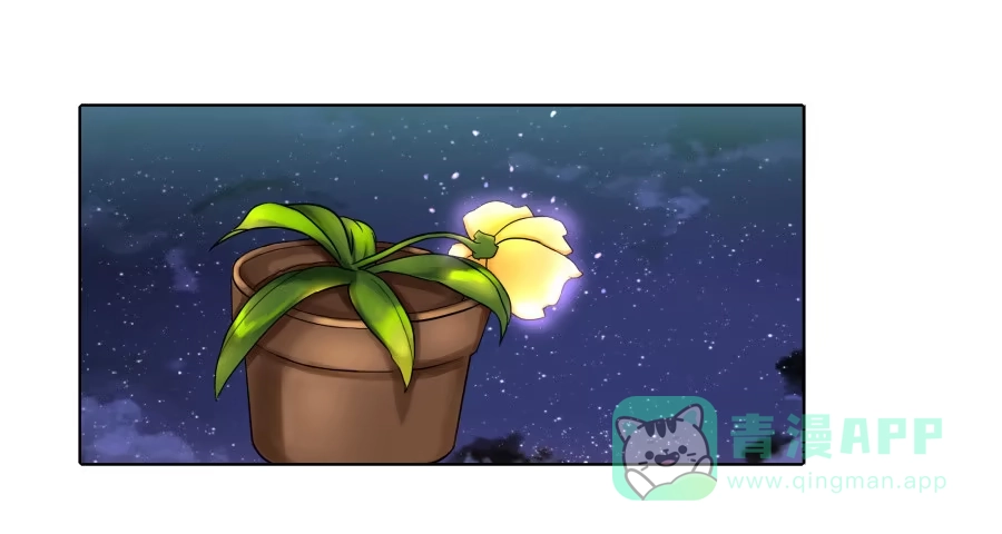《茶楼浮生梦》071情深之至 第21页