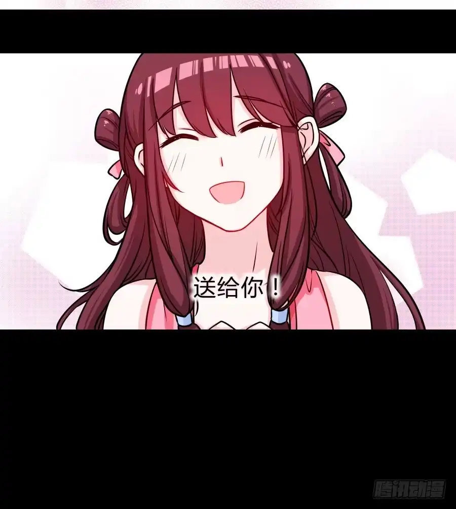 《茶楼浮生梦》071情深之至 第58页