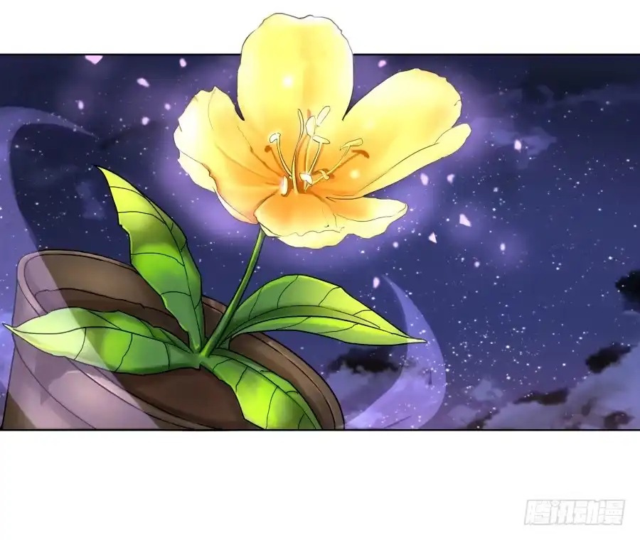 《茶楼浮生梦》071情深之至 第22页