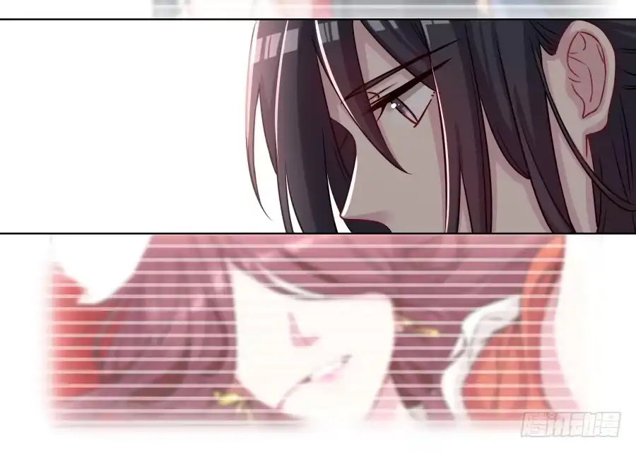 《茶楼浮生梦》071情深之至 第8页