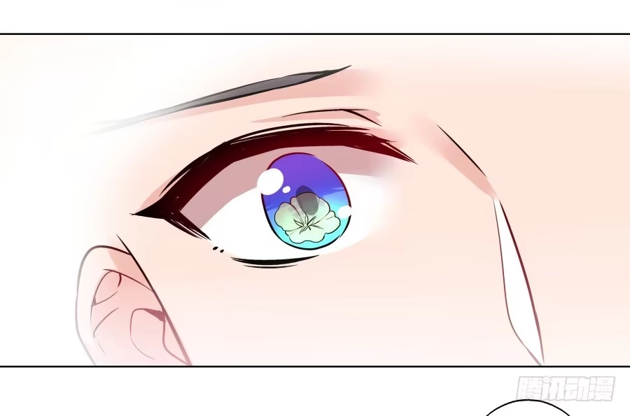 《茶楼浮生梦》071情深之至 第27页