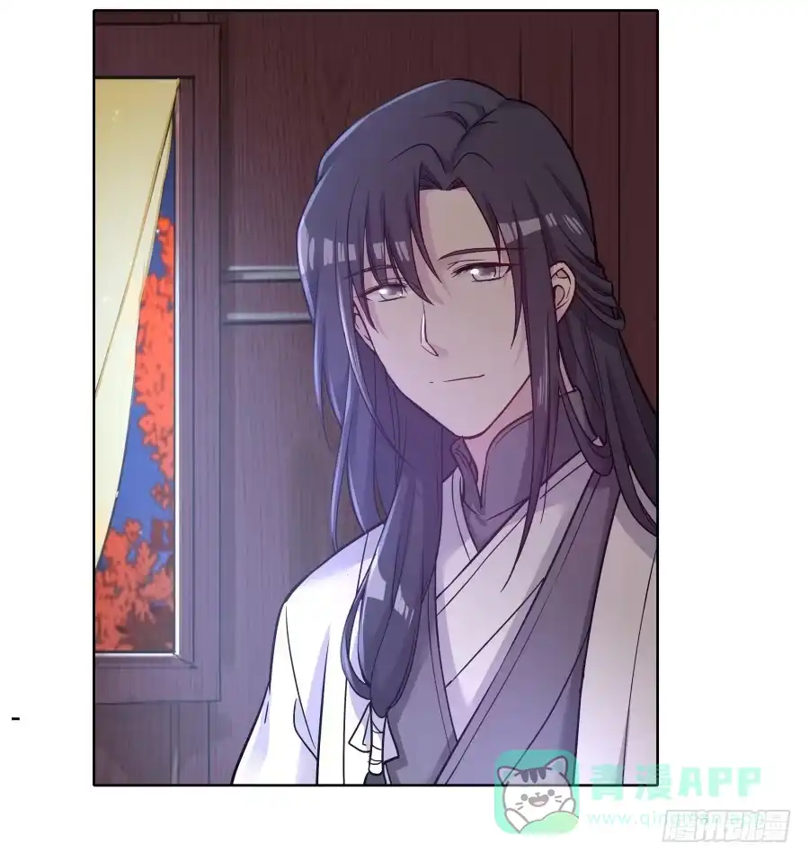 《茶楼浮生梦》072不堪回首的往事 第66页