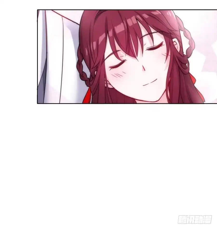 《茶楼浮生梦》072不堪回首的往事 第72页
