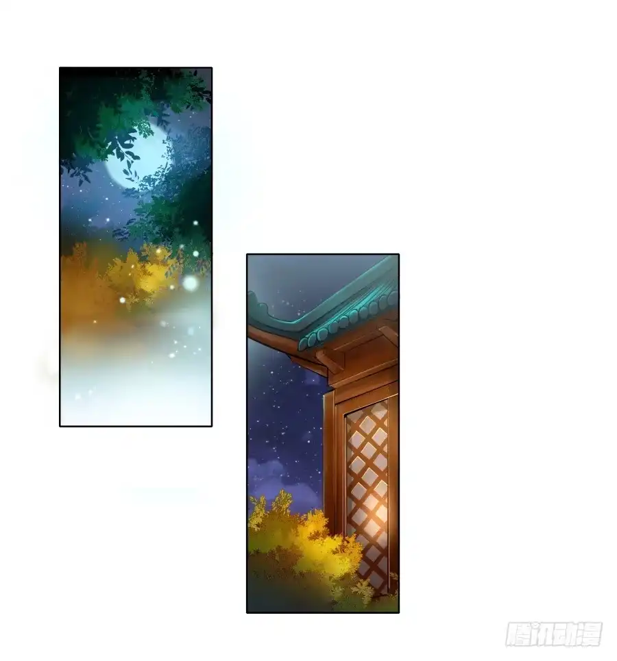 《茶楼浮生梦》072不堪回首的往事 第28页