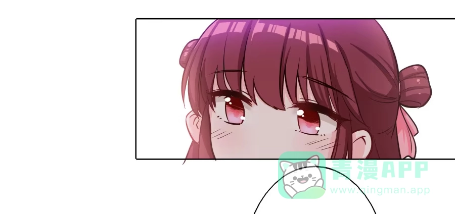 《茶楼浮生梦》073心猿意马的修行 第46页