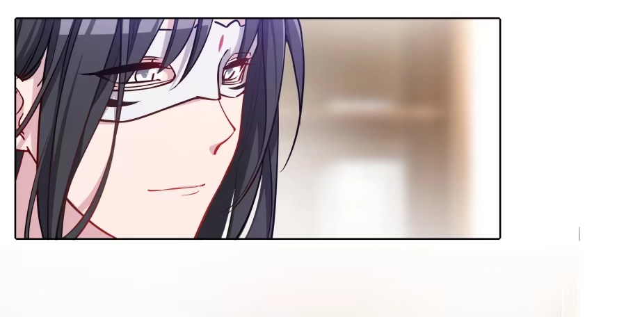 《茶楼浮生梦》074师父也会害羞啊 第53页