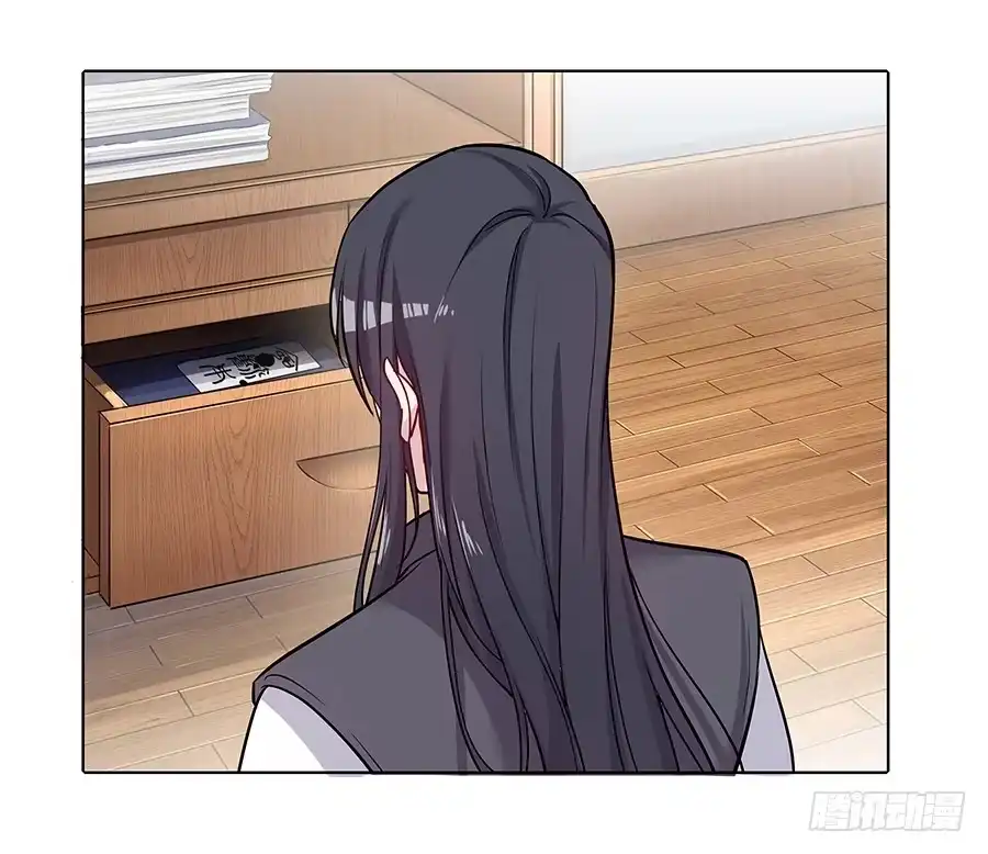 《茶楼浮生梦》075欺骗师父的后果 第13页