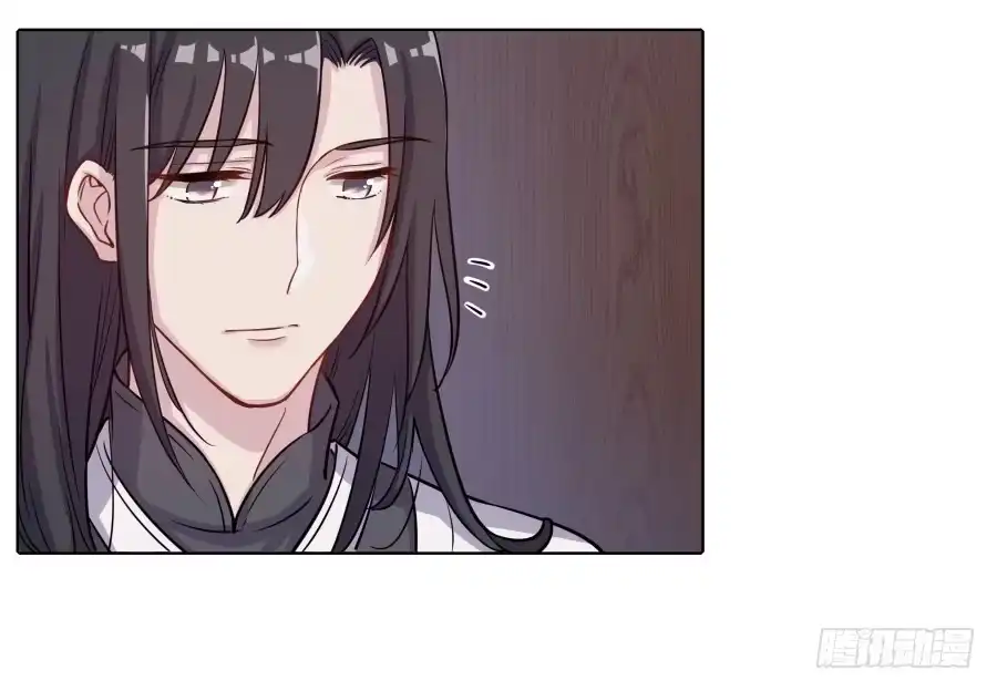 《茶楼浮生梦》076能不能哄我睡觉 第53页