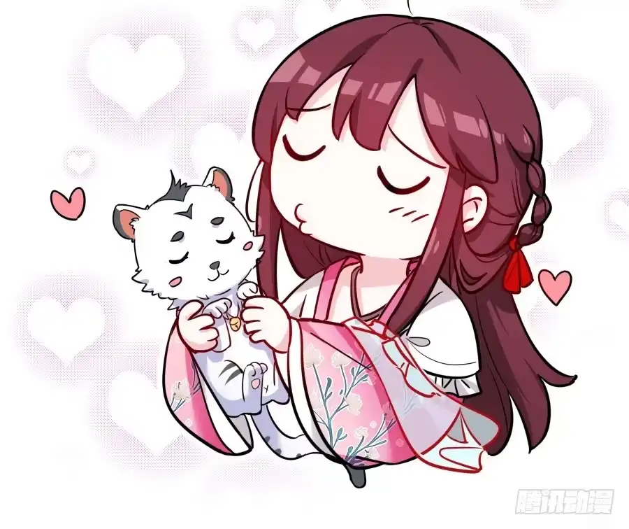 《茶楼浮生梦》076能不能哄我睡觉 第23页