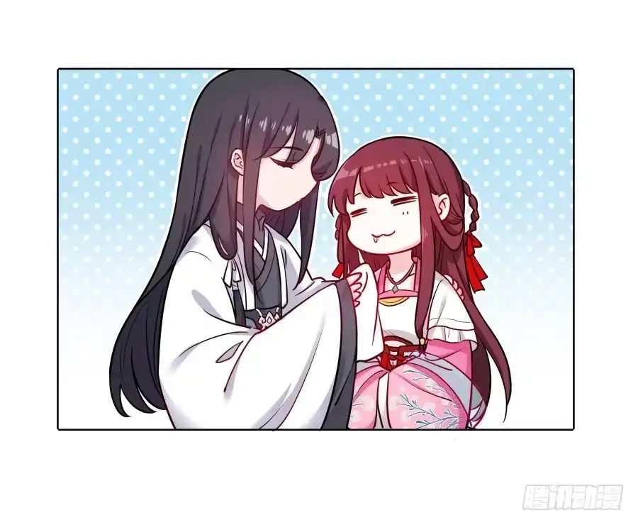 《茶楼浮生梦》076能不能哄我睡觉 第55页