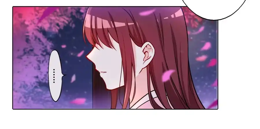 《茶楼浮生梦》076能不能哄我睡觉 第42页