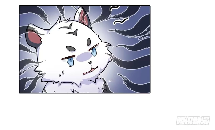 《茶楼浮生梦》076能不能哄我睡觉 第27页