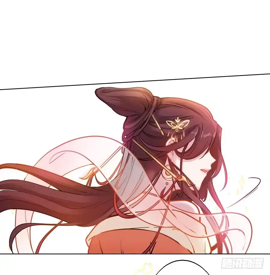 《茶楼浮生梦》076能不能哄我睡觉 第3页