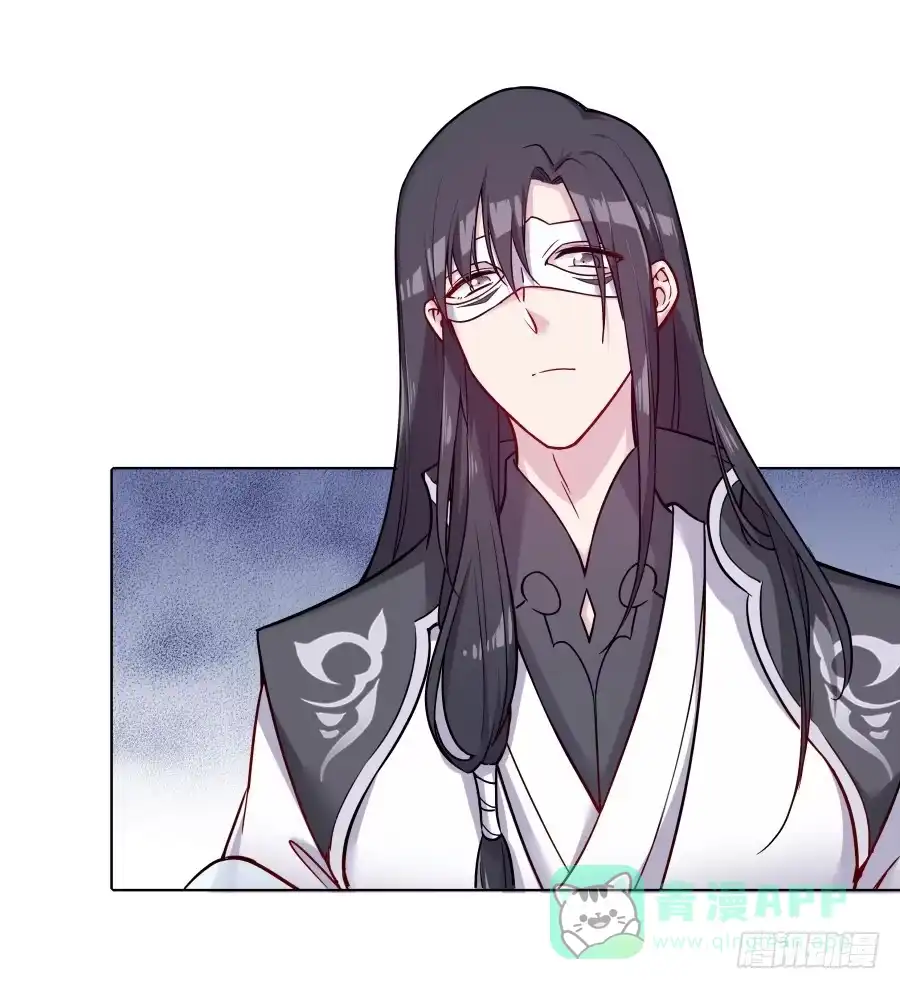 《茶楼浮生梦》077终于推倒师父了 第26页