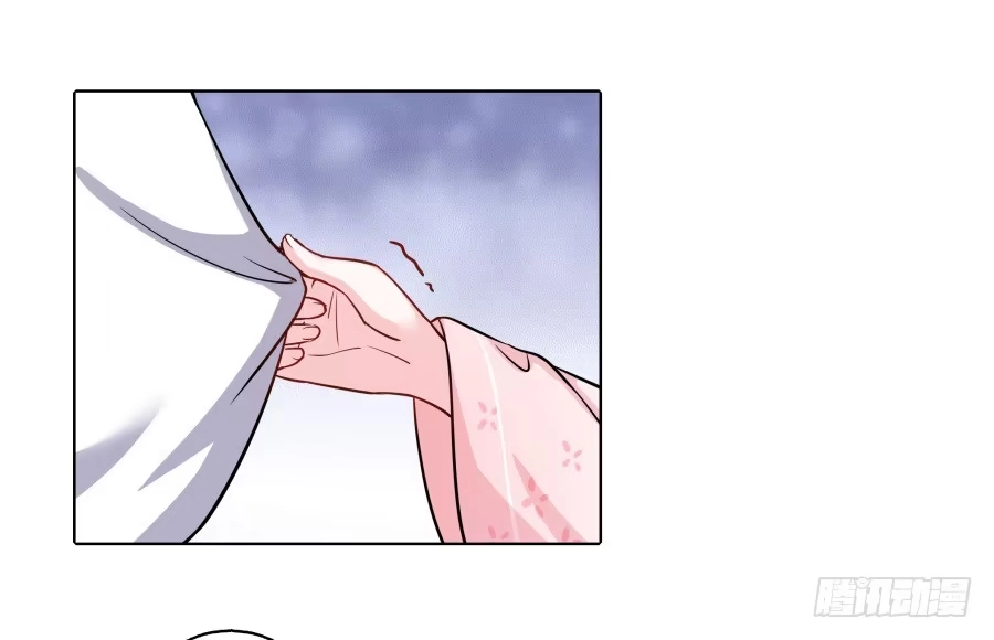 《茶楼浮生梦》077终于推倒师父了 第32页