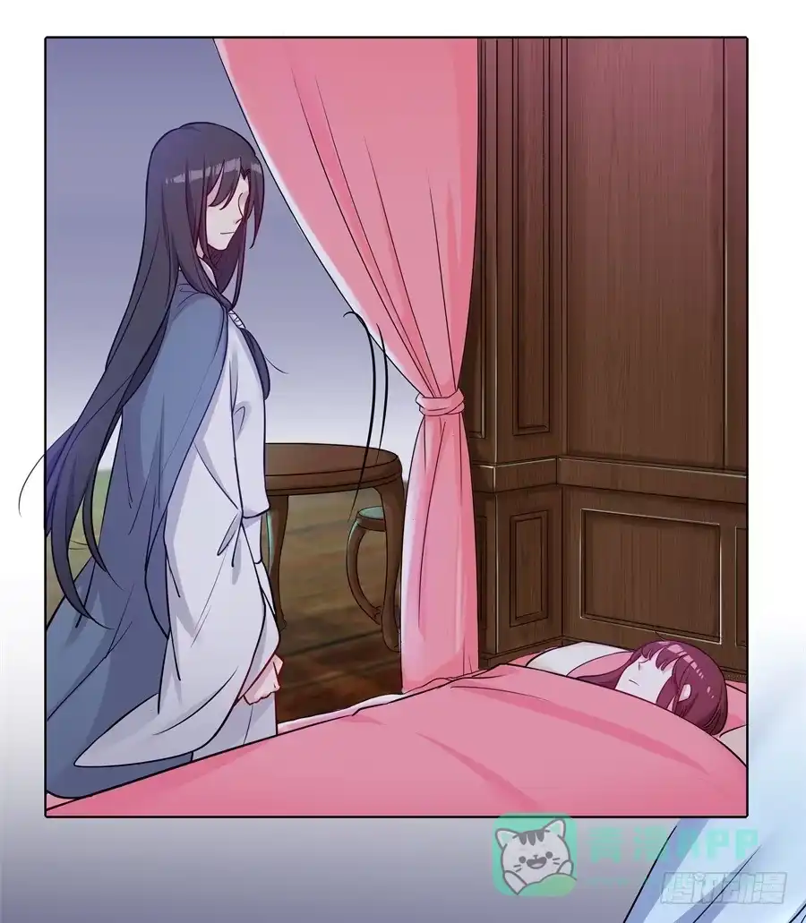 《茶楼浮生梦》077终于推倒师父了 第66页