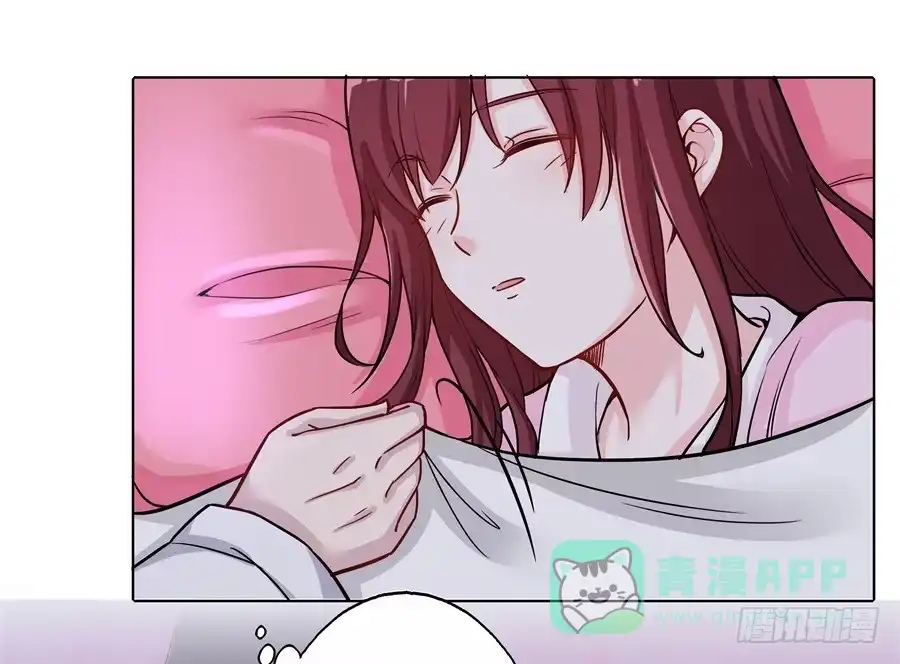 《茶楼浮生梦》077终于推倒师父了 第61页