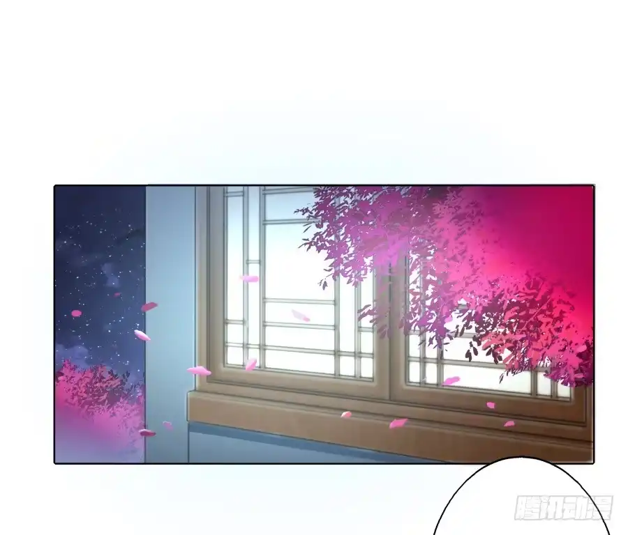 《茶楼浮生梦》077终于推倒师父了 第2页