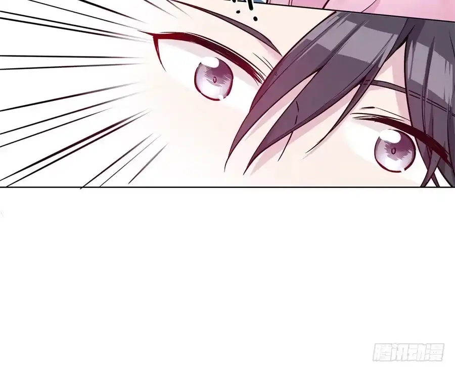 《茶楼浮生梦》077终于推倒师父了 第69页