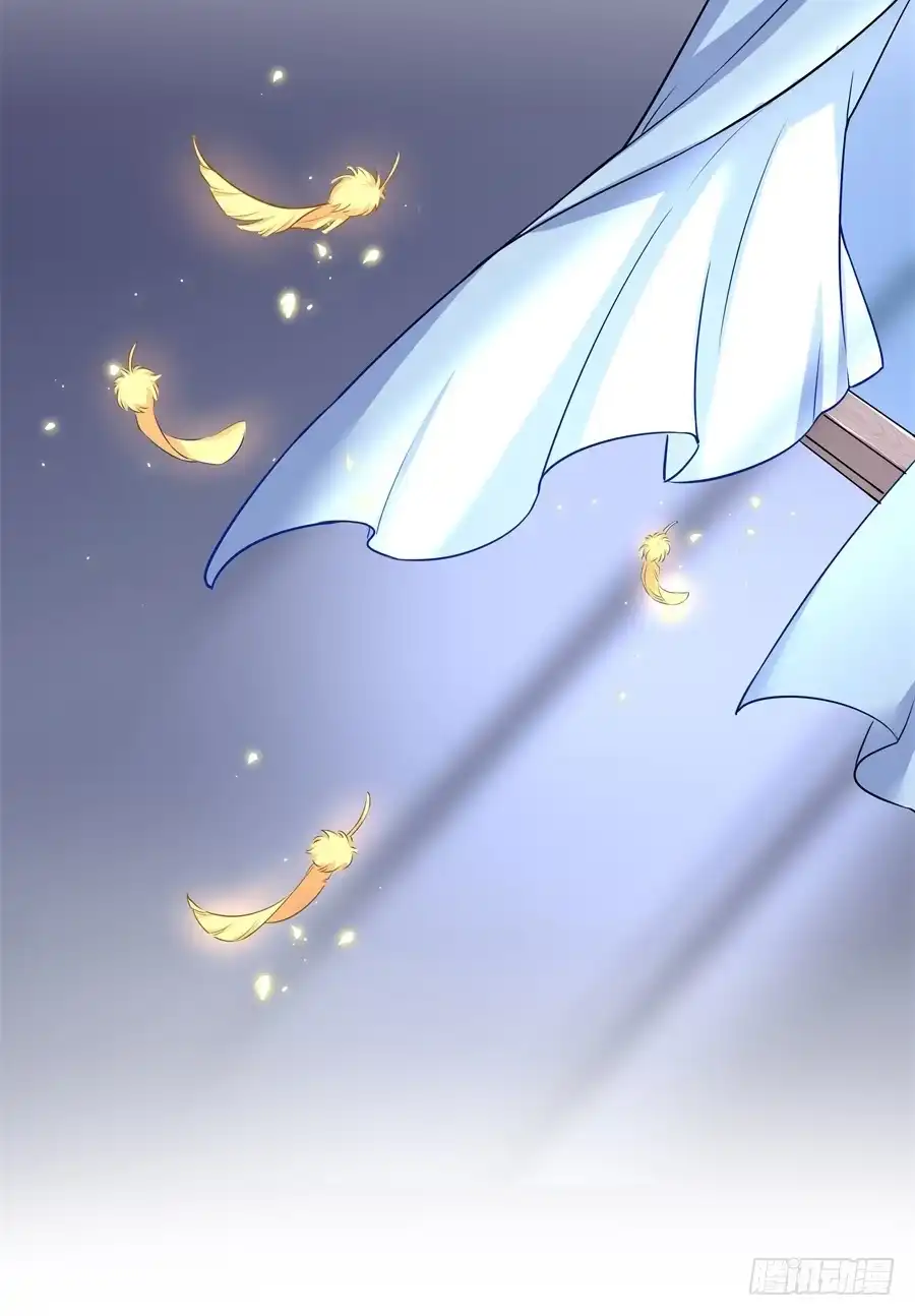 《茶楼浮生梦》077终于推倒师父了 第67页