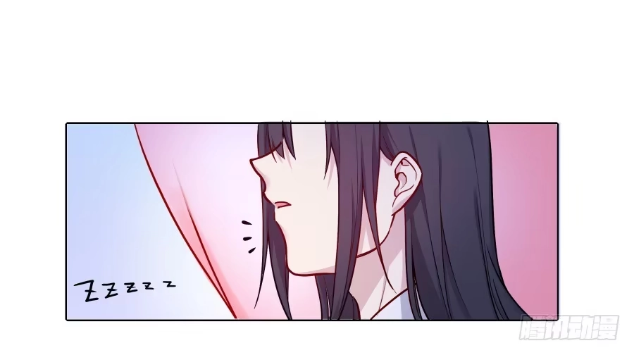 《茶楼浮生梦》077终于推倒师父了 第23页