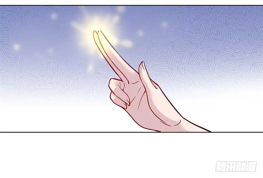《茶楼浮生梦》077终于推倒师父了 第63页