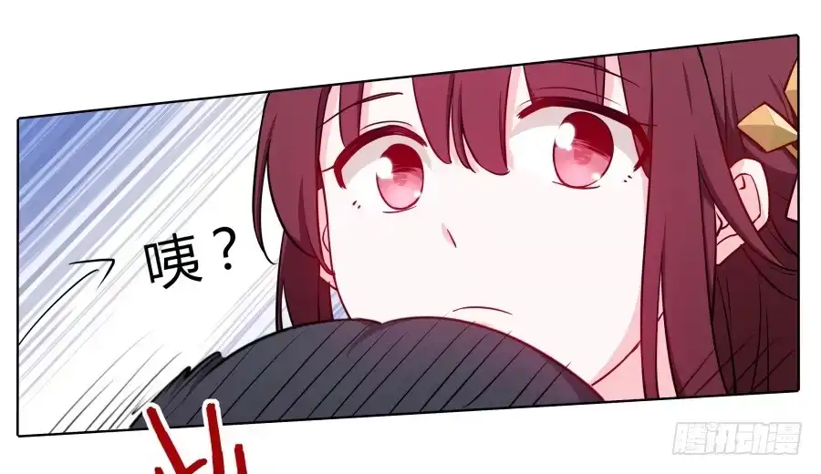 《茶楼浮生梦》078忘不了的那个人 第50页