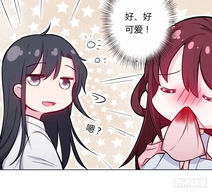 《茶楼浮生梦》078忘不了的那个人 第58页