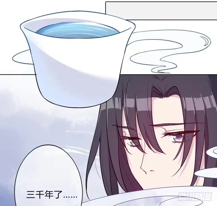 《茶楼浮生梦》078忘不了的那个人 第28页