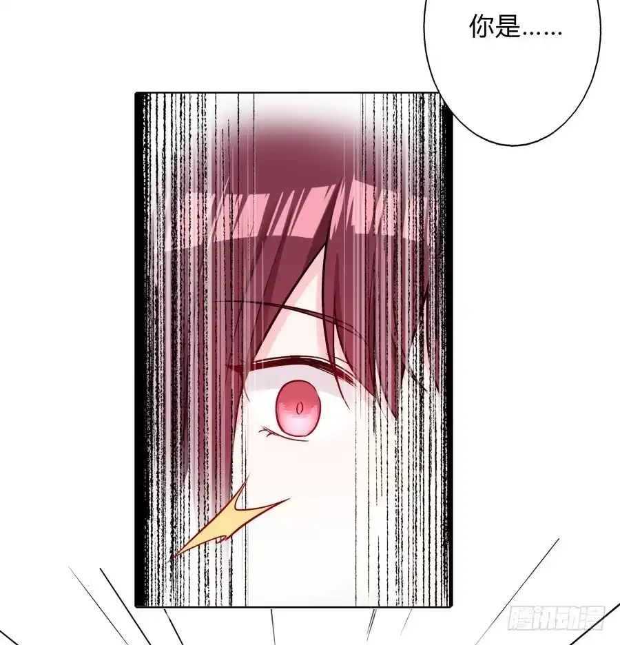 《茶楼浮生梦》078忘不了的那个人 第17页