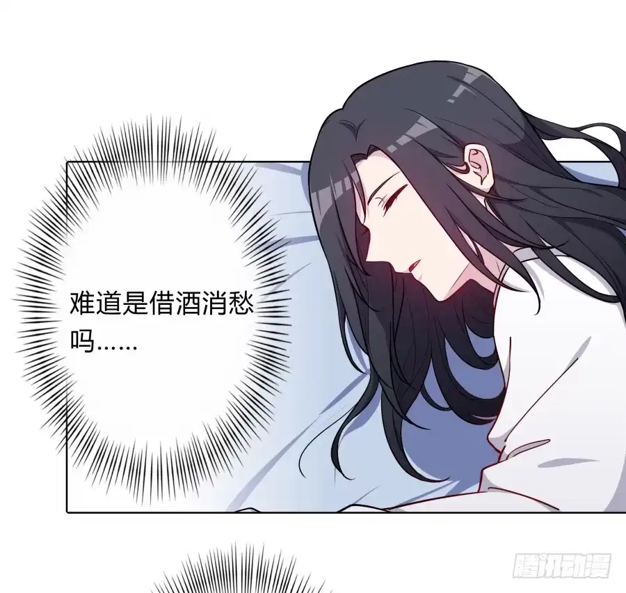 《茶楼浮生梦》078忘不了的那个人 第48页