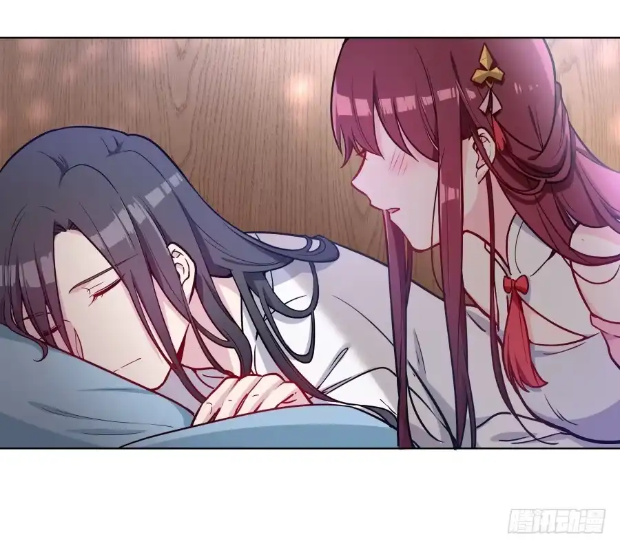 《茶楼浮生梦》078忘不了的那个人 第45页