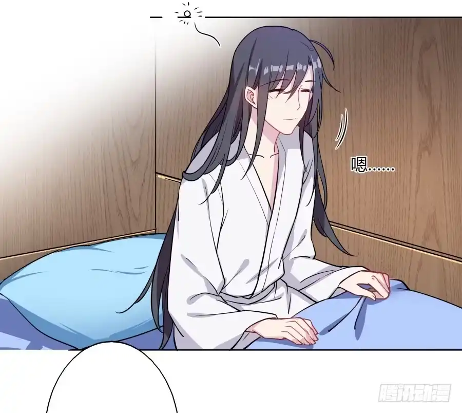 《茶楼浮生梦》079 男人都会有需求 第10页