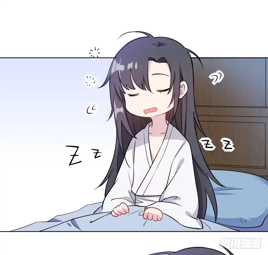 《茶楼浮生梦》079 男人都会有需求 第4页