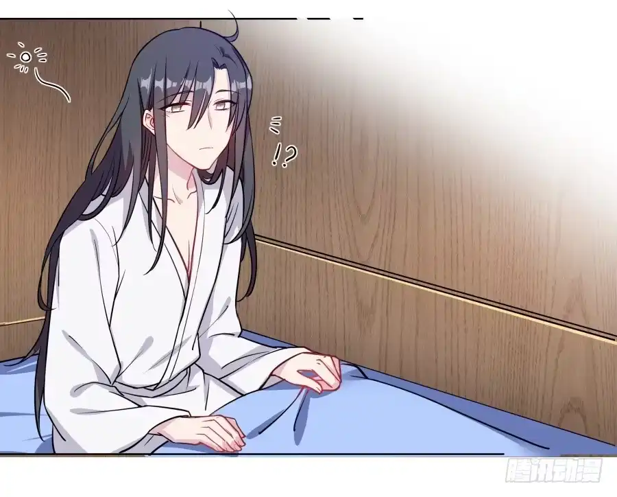 《茶楼浮生梦》079 男人都会有需求 第9页