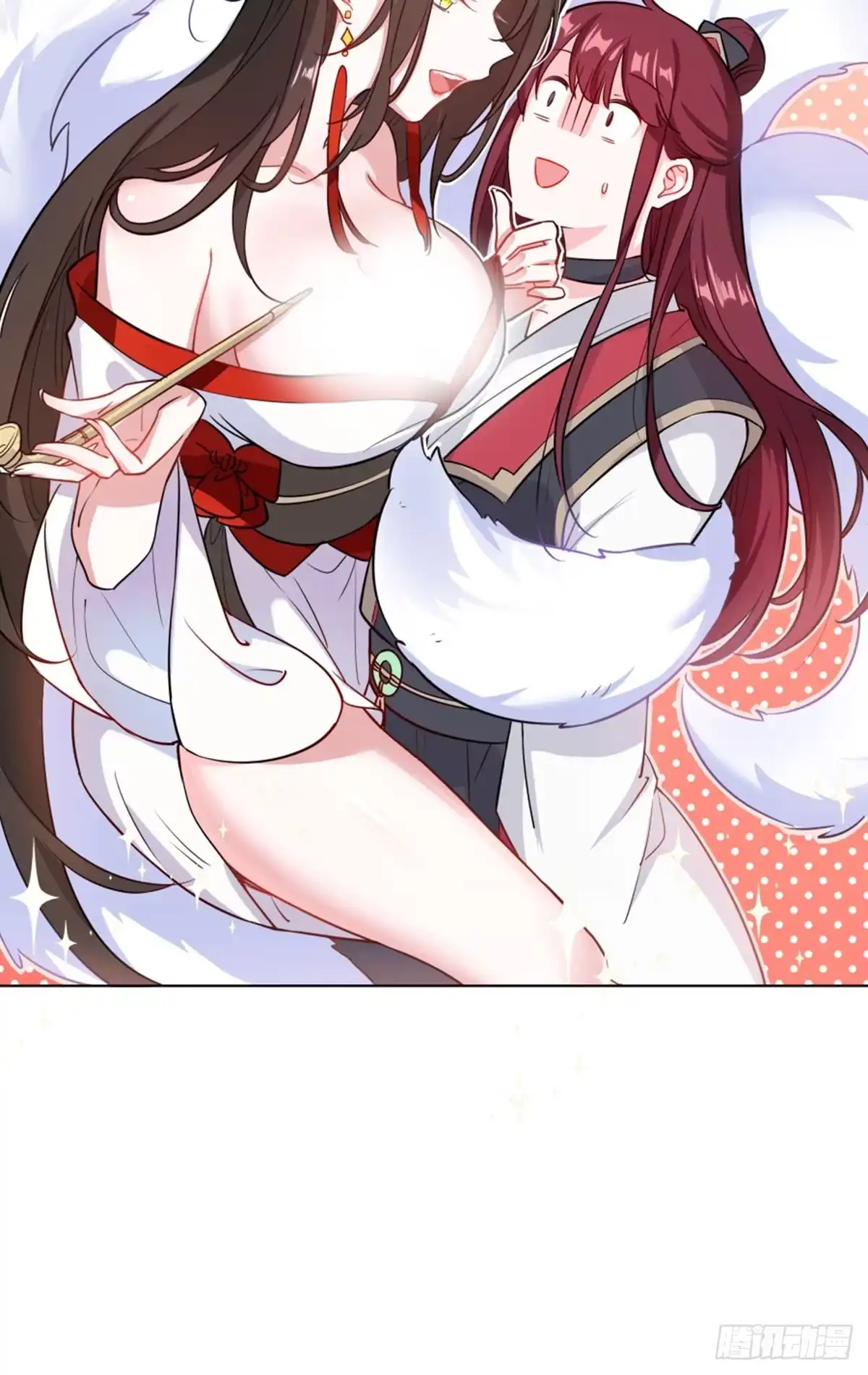 《茶楼浮生梦》079 男人都会有需求 第55页