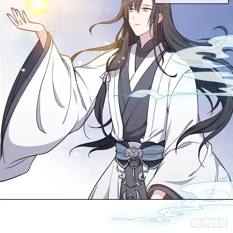《茶楼浮生梦》080师父不懂女儿心 第13页